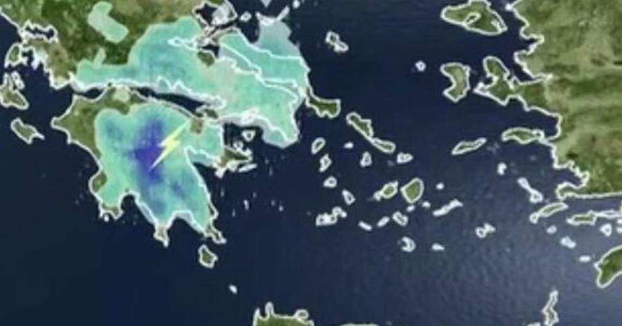 Καιρός: Μπόρες και καταιγίδες στην Αττική – Προϋποθέσεις για ισχυρά φαινόμενα