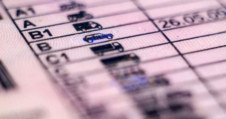 Προσοχή: Σας αφορά – Ποιοι χάνουν μέσα στο 2025 τα διπλώματα οδήγησης