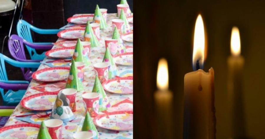 Θρήνος σε παιδικό πάρτι, αντί για γενέθλια κάνουν κηδεία: Νεκρά 2 αδερφάκια, στο νοσοκομείο τα άλλα 13 παιδιά (φωτο, video)