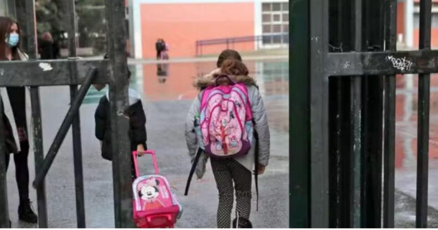 Σχολεία: Αλλάζουν όλα στις απουσίες από τη νέα χρονιά