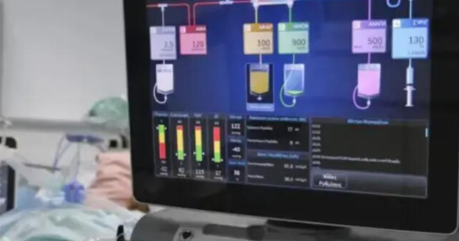 Τραγωδία: 38χρονη έγκυος υπέστη 3 ανακοπές – Νεκρό το μωρό της – Σε κρίσιμη κατάσταση η ίδια