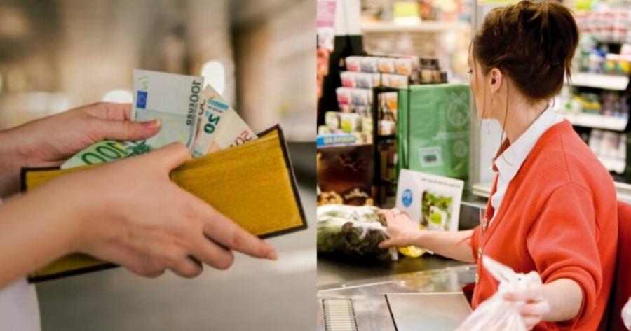 7 Aνοησίες που πληρώνουμε ενώ δεν χρειαζόμαστε και πρέπει να σταματήσουμε για να βάλουμε λεφτά στην άκρη