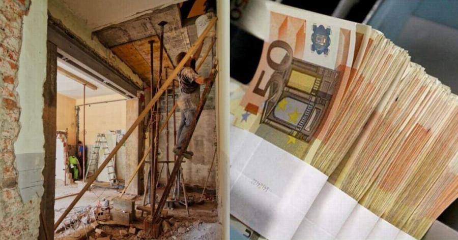 5.000 “ζεστά” στο χέρι: Πως θα πάρεις τα λεφτά για να ανακαινίσεις το σπίτι και ακόμα 5 χιλιάρικα στο τέλος