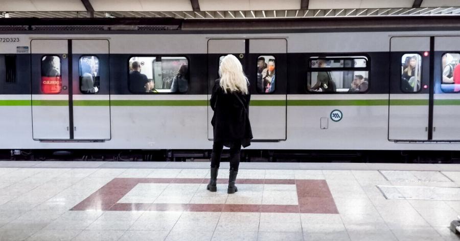 ΕΚΤΑΚΤΟ: ΣΥΝΑΓΕΡΜΟΣ ΤΩΡΑ ΣΤΟ ΜΕΤΡΟ – ΠΑΝΙΚΟΣ