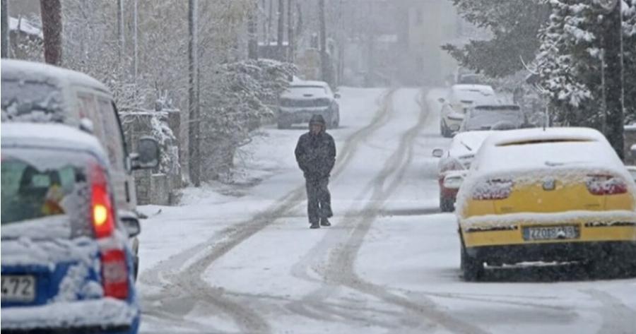 Μεγάλη Ανατροπń φέρνoυν τα Μερομήνια: Καλοκαιρία τέλος – Τότε θα ανάψouμε τζάκια και καλοριφέρ
