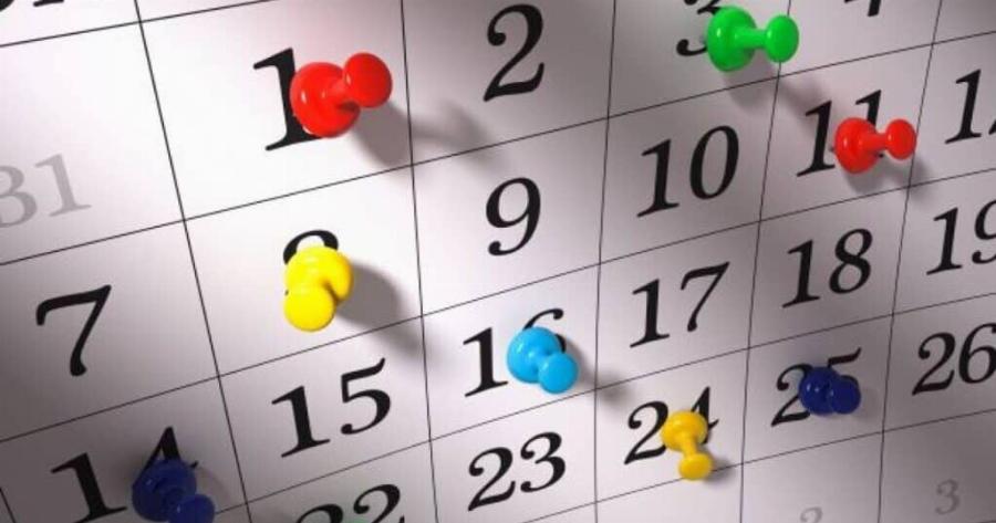 Νέα αργία με απόφαση του ΠτΔ: Η ημερομηνία