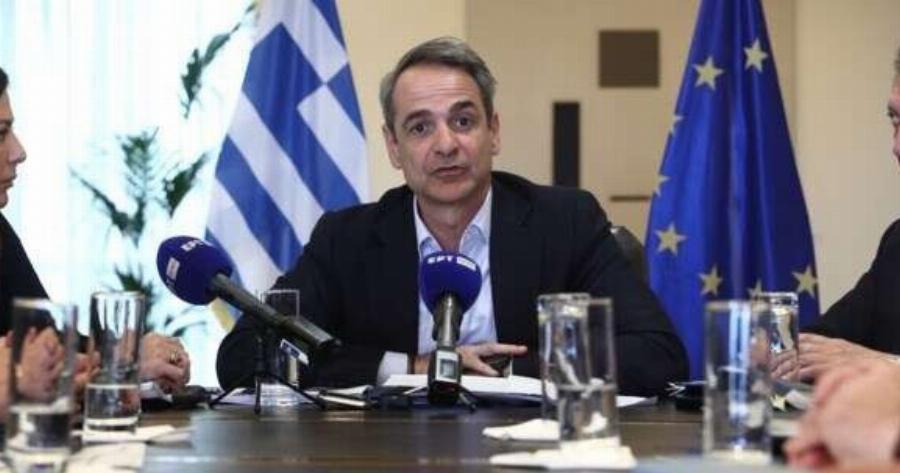 EKTAKTH AΝΑΚΟΙΝΩΣΗ ΜΗΤΣΟΤΑΚΗ ΤΩΡΑ: ΟΣΟΙ ΔΗΜΟΣΙΟΙ ΥΠΑΛΛΗΛΟΙ ΔΕΝ ΚΑΝΟΥΝ AYTO, ΔΕΝ ΕΧΟΥΝ ΘΕΣΗ ΣΤΟ ΔΗΜΟΣΙΟ