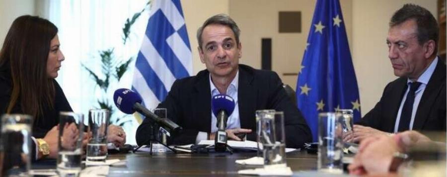 EKTAKTH AΝΑΚΟΙΝΩΣΗ ΜΗΤΣΟΤΑΚΗ ΤΩΡΑ: ΟΣΟΙ ΔΗΜΟΣΙΟΙ ΥΠΑΛΛΗΛΟΙ ΔΕΝ ΚΑΝΟΥΝ AYTO, ΔΕΝ ΕΧΟΥΝ ΘΕΣΗ ΣΤΟ ΔΗΜΟΣΙΟ