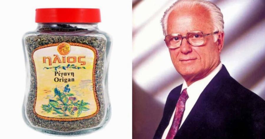 Πέθανε ο ιδιοκτήτης και ιδρυτής πασίγνωστης Ελληνικής εταιρείας