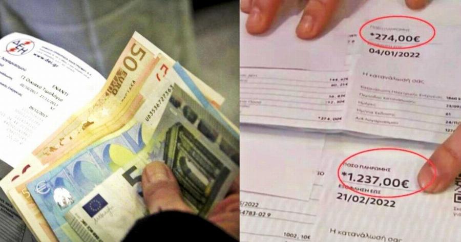 Πράσινα τιμολόγια ρεύματος: Γιατί θα το επιλέξουν οι περισσότεροι πολίτες – Αναλυτικά όλες οι τιμές