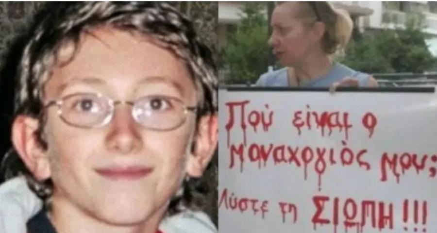 «5 μέτρα αριστερά στο ποτάμι, το πόδι εξείχε απ’ το καρότσι»: H ανατριχιαστική μαρτυρία για την υπόθεση Άλεξ που «πάγωσε» την Αγγελική Νικολούλη!