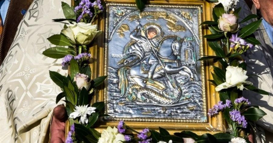 Αγίου Γεωργίου 2026: Πότε πέφτει φέτος η γιορτή