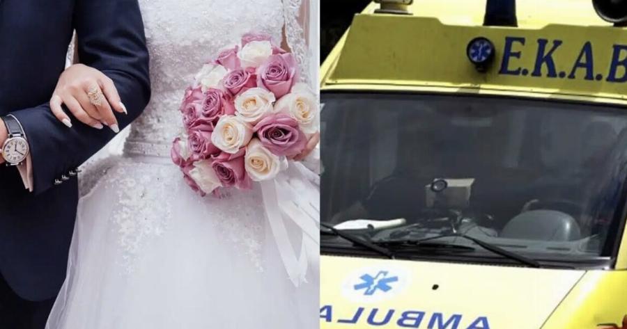 Σκηνές απείρου κάλλους σε γάμο – Έπεσε ξύλο όταν η νύφη πάτησε το πόδι του γαμπρού