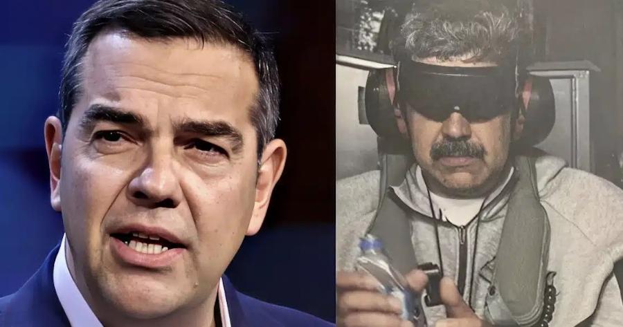 Αυστηρή ανακοίνωση του Αλέξη Τσίπρα για τη σύλληψη του Νικολάς Μαδούρο