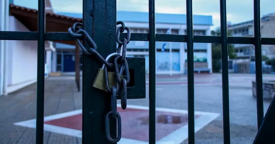 Σχολεία: Έρχεται τριήμερο… καθισιό – Πότε είναι