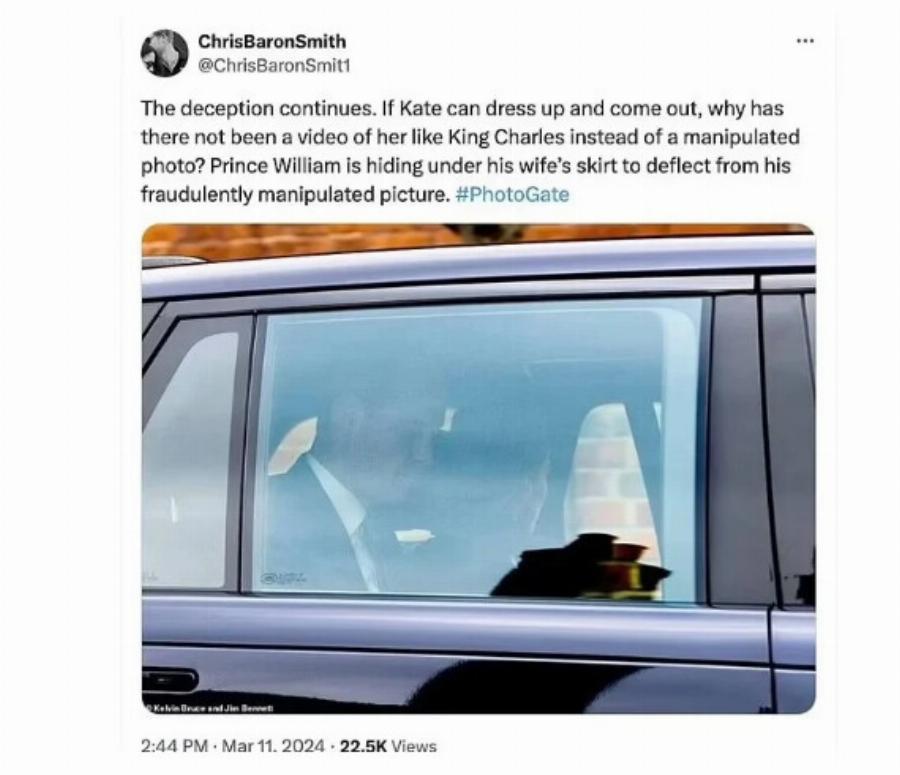 Δυστυχώς είναι αλήθεια: Αποκαλύφθηκε τι περίεργο εντόπισαν οι χρήστες στο διαδίκτυο στη φωτογραφία της Κέιτ Μίντλετον