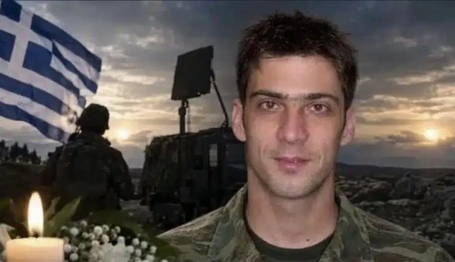 Αλεξανδρούπολη: Πέθανε ξαφνικά 42χρονος αξιωματικός των Ενόπλων Δυνάμεων