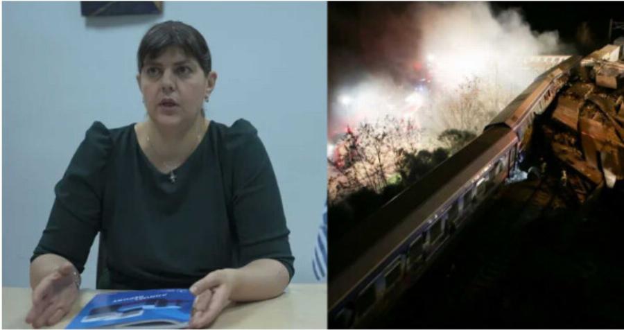 «Βóμβα» από την Ευρωπαία Εισαγγελέα: Ανακοίνωσε για τα Τέμπη αυτό που όλοι περίμεναν και είναι έτοιμη να στείλει πολλούς στην φυλακή