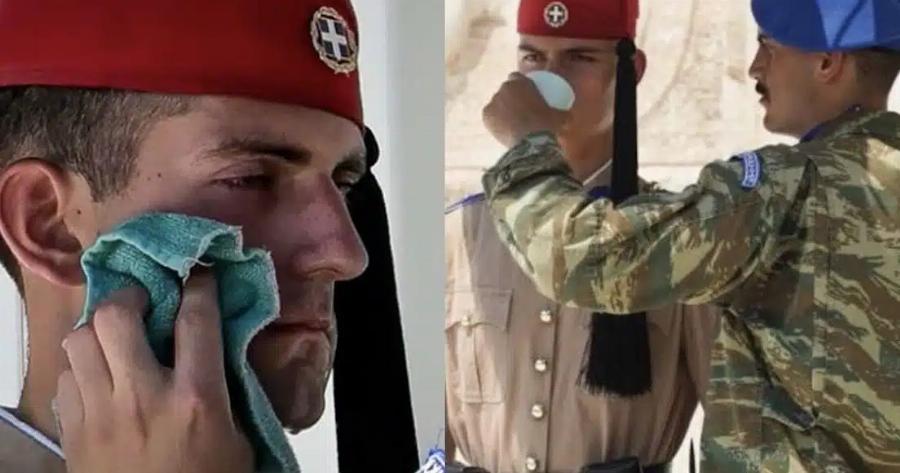 Ακίνητοι οι Εύζωνες μέσα στον καύσωνα – Τους δίνουν νερό και σκουπίζουν τον ιδρώτα τους