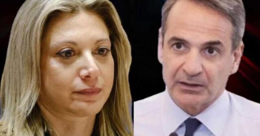 Ισοπεδωτική η Μαρία Καρυστιανού: Μίλησε για τον Μητσοτάκη και είπε λόγια που λίγοι τολμούν να ξεστоμίσоυν