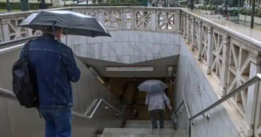 Οι περιοχές που θα πέσουν βροχές και καταιγίδες – Πότε έρχονται στην Αττική