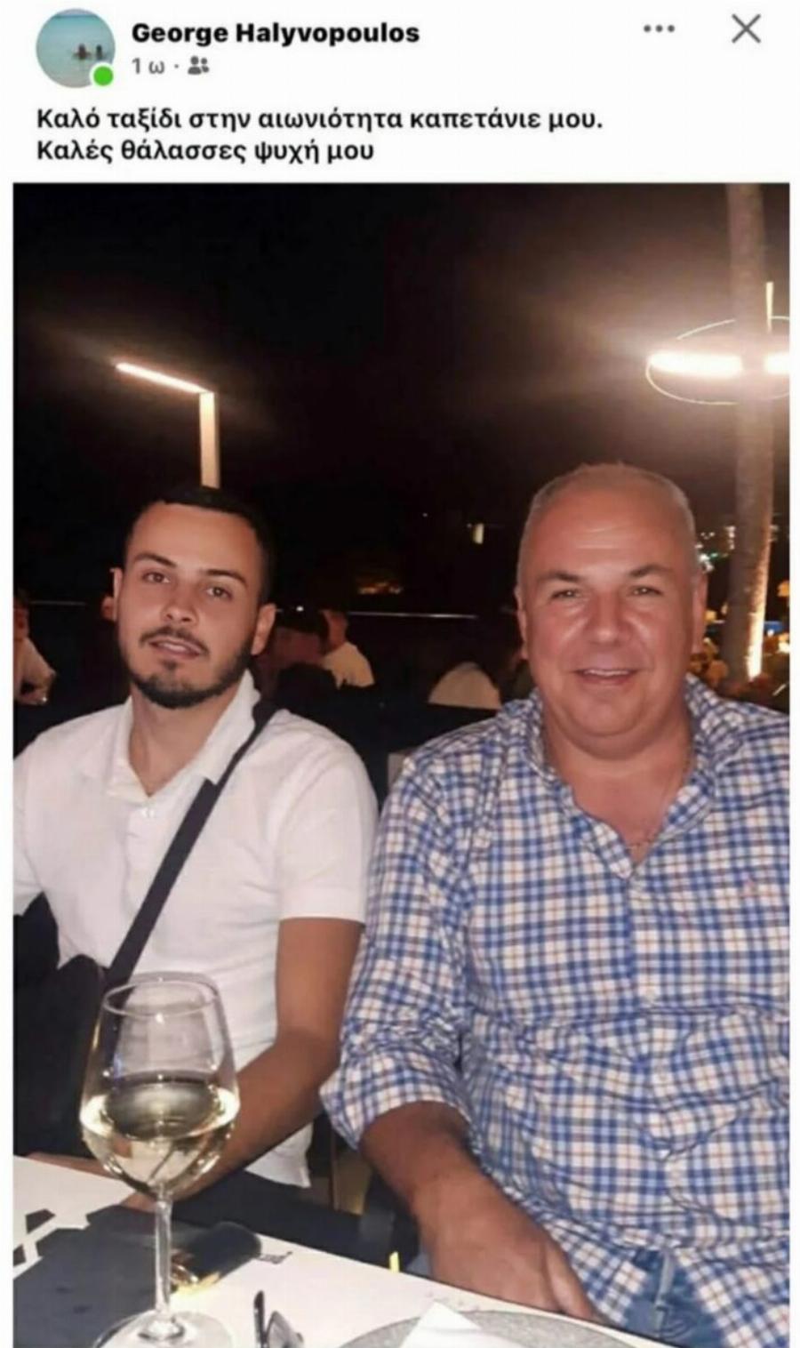 Άγιος Δημήτριος: Τραγική ειρωνεία – Κι άλλο μέλος της οικογένειας του 25χρονου πέθανε στο ίδιο σημείο με εκείνον