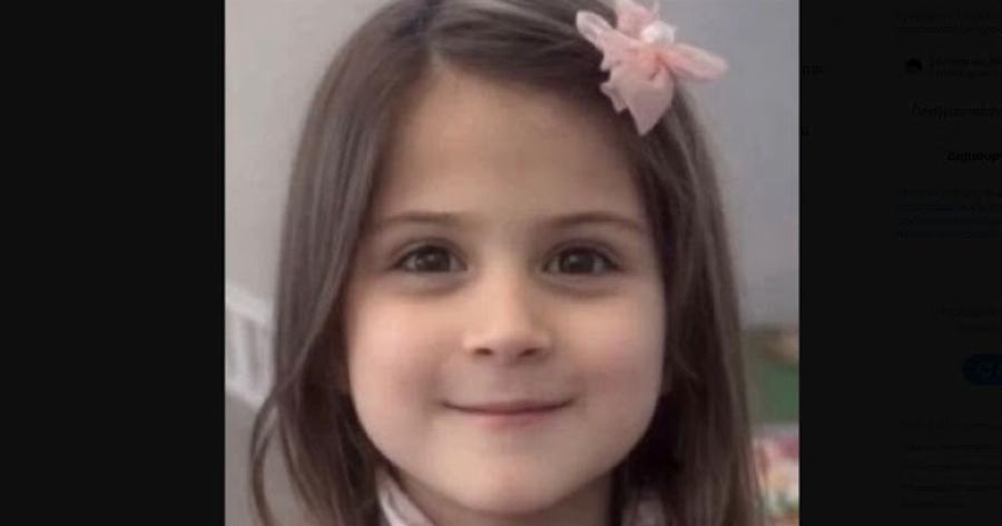 «Μπαμπά, έφαγα και πάω για ύπνο… σ’ αγαπώ» – Αυτά ήταν τα τελευταία λόγια της 11χρονης Έλενας