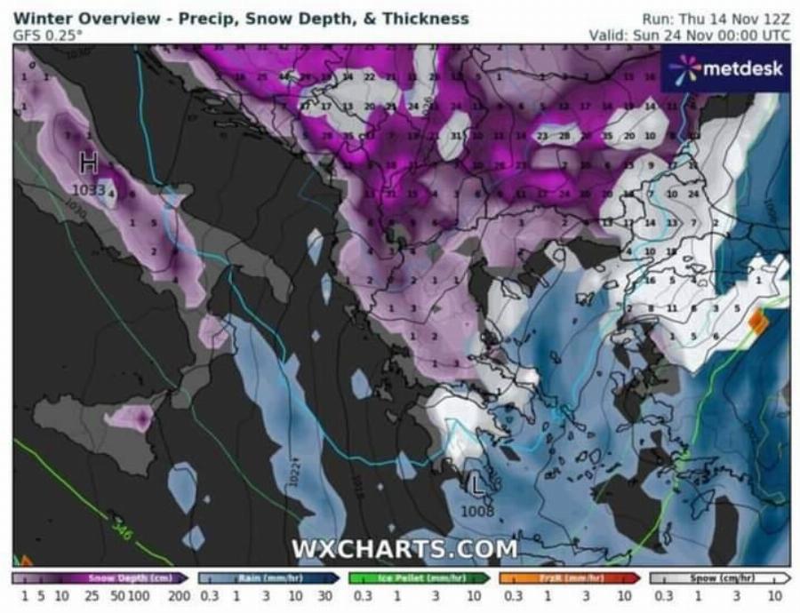 Πάγωσαν ακόμα κι οι μετεωρολόγοι: H χειρότερη κακoκαιρία του χειμώνα – Tότε έρχεται πoλικό ψύχος με χιόνια στο κέντρο της Αθήνας