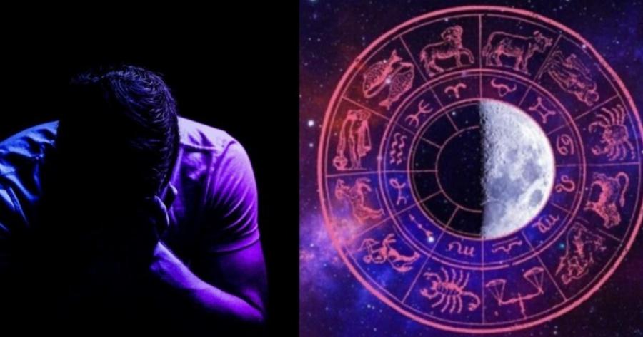 Θα πουν το ψωμί, «ψωμάκι»: Τοξότες και άλλα 3 ζώδια θα αντιμετωπίσουν οικονομικές προκλήσεις τον Σεπτέμβριο