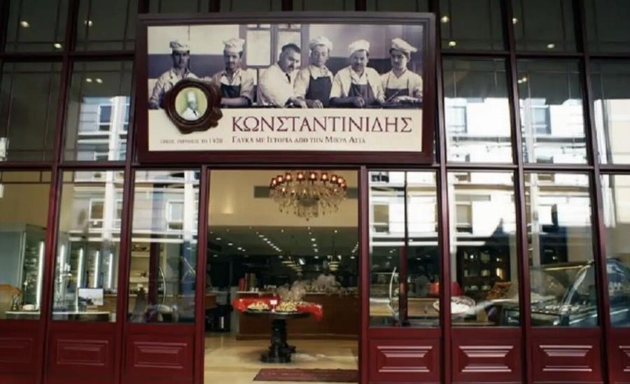 Αuτή είναι η διάσnμη αλuσίδα Ζαχαροπλαστείων που «έφαγε» πρόστıμο για παραπλάνnση των πελατών της