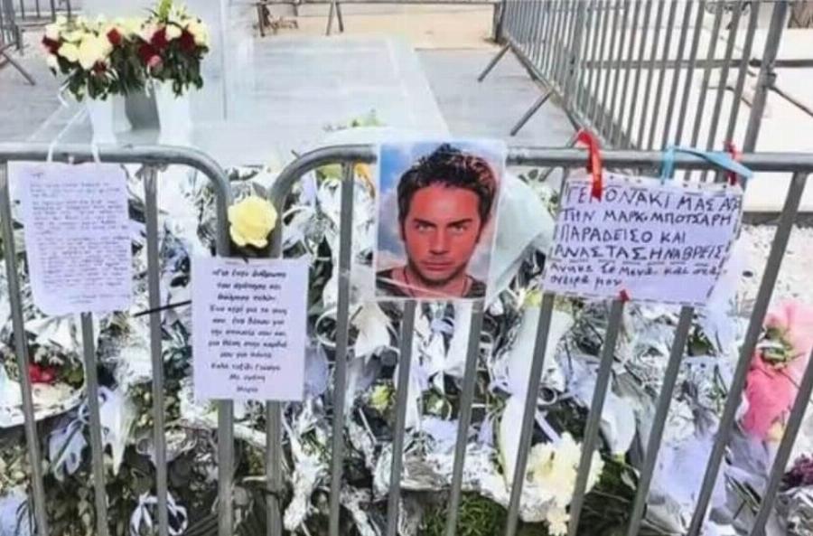 Ανατριχίλα! Τι συνέβη χθες στις 3 τα ξημερώματα στο μνήμα του Μαζωνάκη: Βγήκαν οι γείτονες στα μπαλκόνια – Η μυστηριώδης λάμψη που τους αναστάτωσε