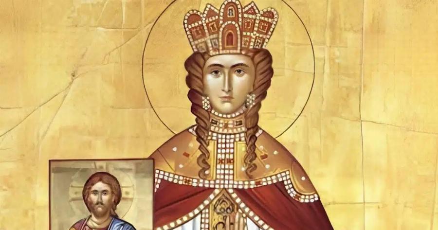 Σήμερα γιορτάζει η μεγάλη Αγία που ήταν βασίλισσα και υπερασπίστηκε την Ορθόδοξη πίστη