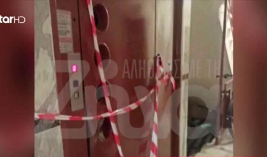 Βρέθηκε Νεκpος μέσα στο Ασανσέρ – Οι πρώτες πληροφορίες – Έτσι τον βρήκαν οι πυροσβέστες