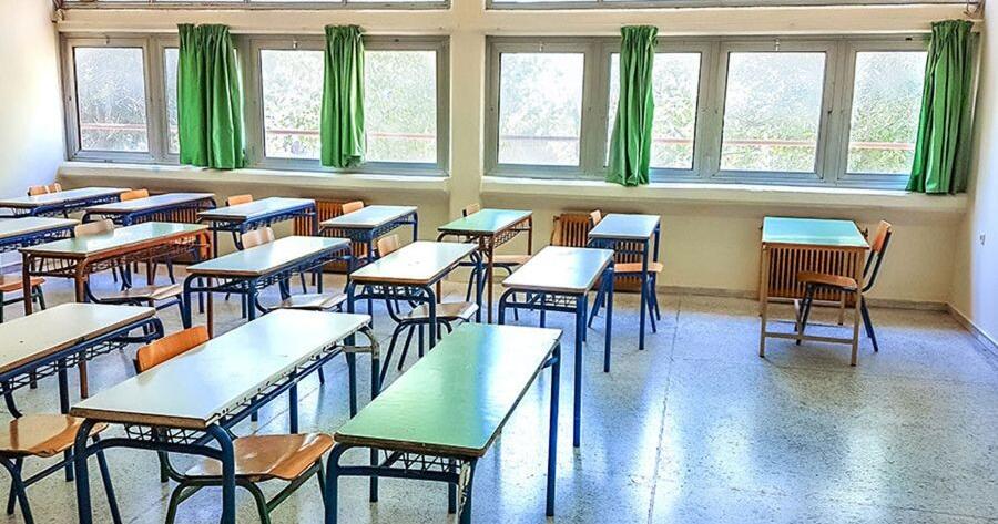 EKTAKTO ΓΙΑ ΣΧΟΛΕΙΑ ΛΙΓΟ ΠΡΙΝ ΑΝΟΙΞΟΥΝ – ANAΣTATΩΣH ΓΙΑ ΜΑΘHTEΣ ΚΑΙ ΓONEIΣ