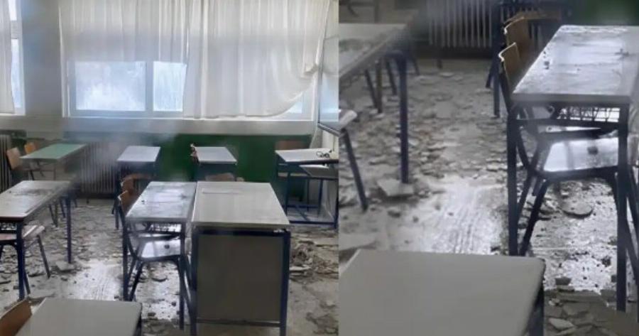 Κατέρρευσε τώρα εν ώρα μαθήματος το ταβάνι τάξης σε Γυμνάσιο