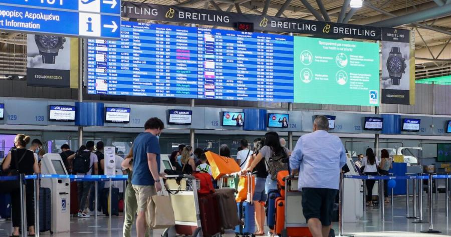 Κλείνει Ελληνικό αεροδρόμιο για 20 ολόκληρες μέρες – Τι έχει συμβεί