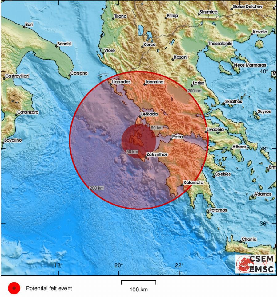 EKTAKTO – Μεγάλος σεισμoς τώρα στη χώρα μας