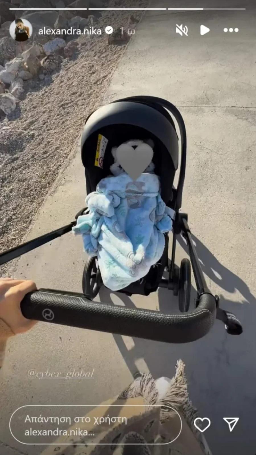 ΜΑΘΕΥΤΗΚΑΝ ΤΑ ΔΥΣΑΡΕΣΤΑ ΓΙΑ ΤΟΝ ΚΩΝΣΤΑΝΤΙΝΟ ΑΡΓΥΡΟ