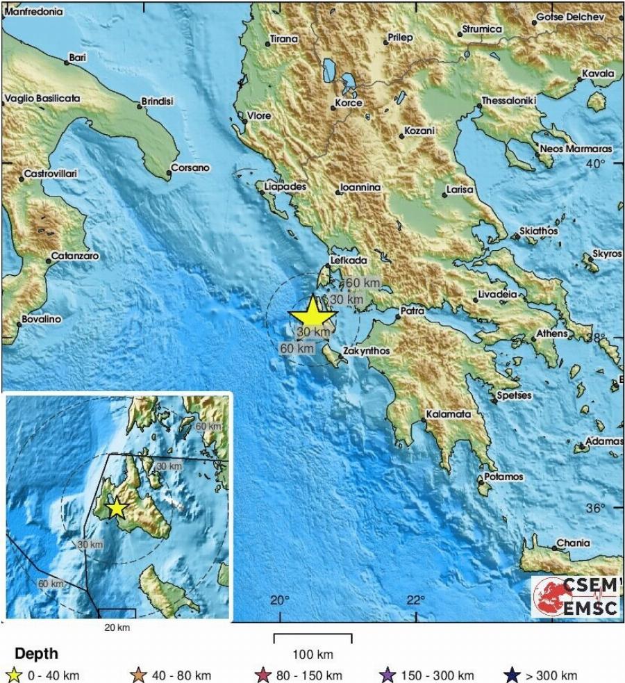 EKTAKTO – Μεγάλος σεισμoς τώρα στη χώρα μας
