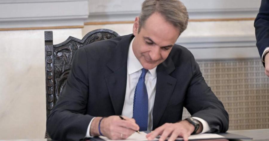 ΕΚΤΑΚΤΟ: Σενάριο για αλλαγή του Κυριάκου Μητσοτάκη χωρίς εκλογές στην Ελλάδα!