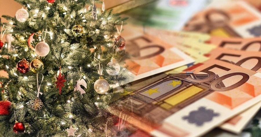 Ανατροπή με το Δώρο Χριστουγέννων φέτος