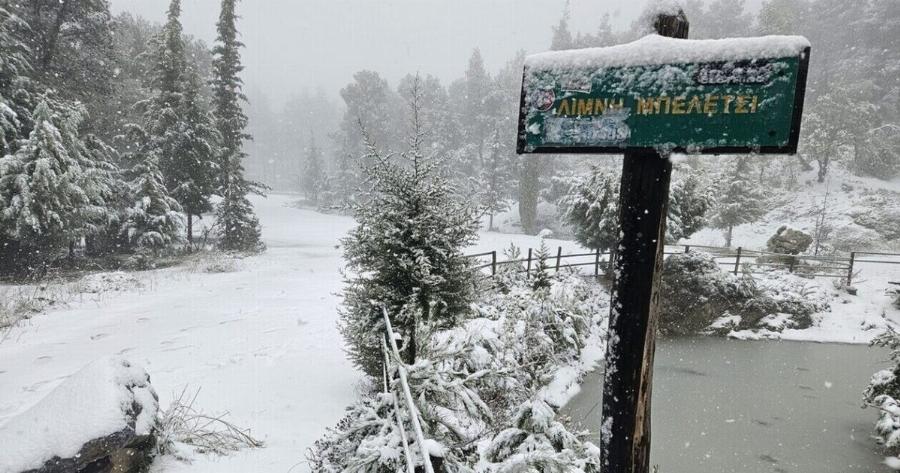 Ανατροπή στον καιρό: Πολική αέρια μάζα στην Ελλάδα από την Ουκρανία σε λίγες ώρες – Πώς θα κάνουμε Τσικνοπέμπτη