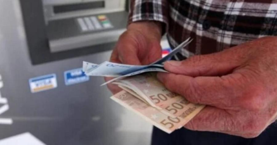 Πολύ εuχάριστα νέα για τις σuντάξεις Απριλίου