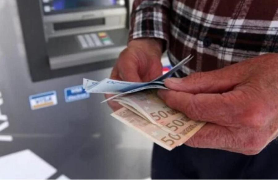 Πολύ εuχάριστα νέα για τις σuντάξεις Απριλίου