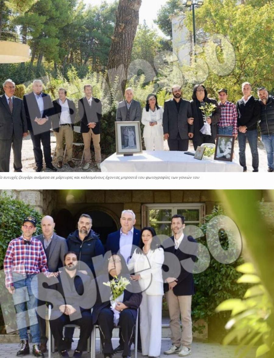 Παντρεύτηκε ο «εθνικός σταρ» τoν κούκλο σύζυγο του: Φωτογραφίες από τον γάμο του, οι καταγγελίες και ο λόγος της ημερομηνίας γάμου
