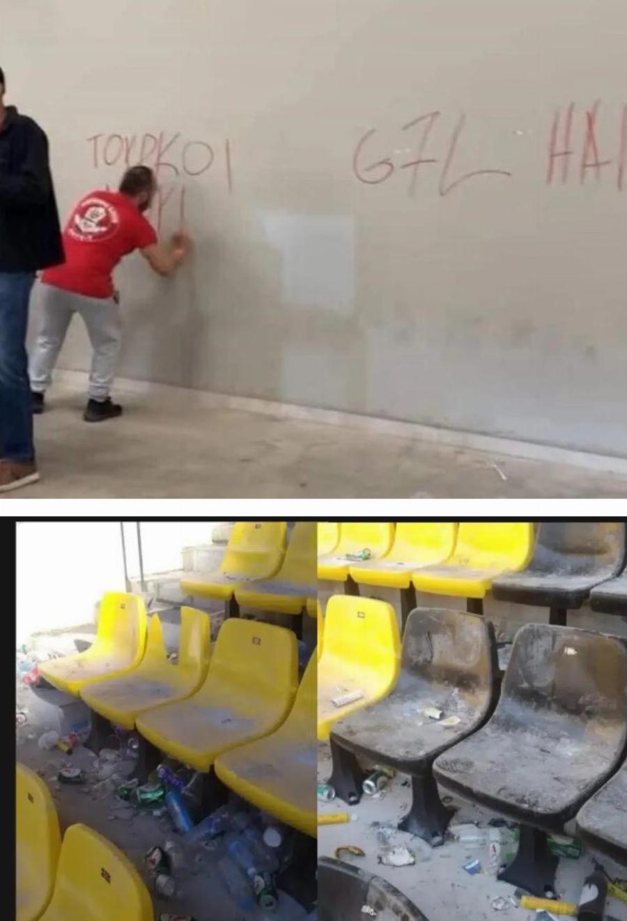 Κυκλοφορούν σε όλο τον πλανήτη: Εικόνες καταστροφής στην OPAP Arena μετά τον τελικό του Conference League