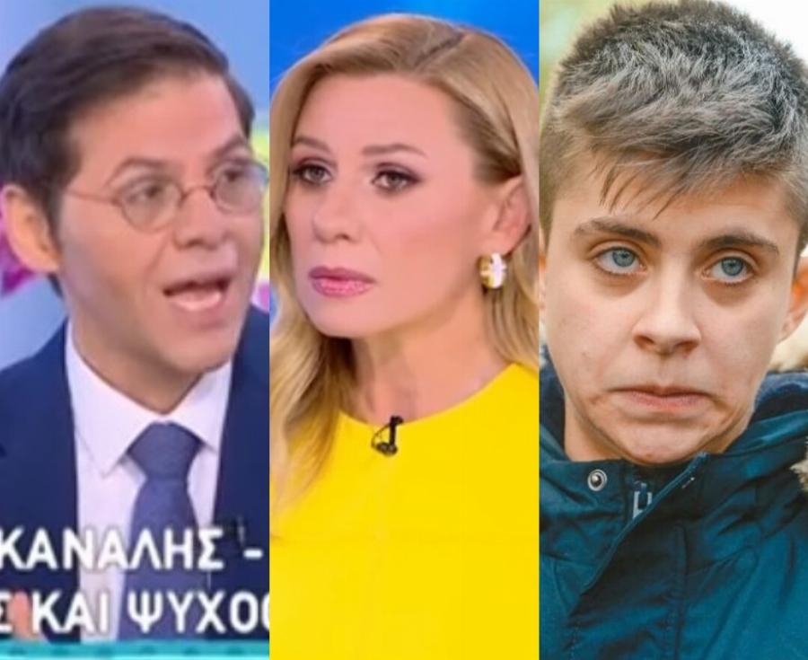 Έξαλλη η Μουρτζούκου με τον καθηγητή ψυχιατρικής που είδε το κρυφό τατουάζ της και την ρώτησε 1 πράγμα