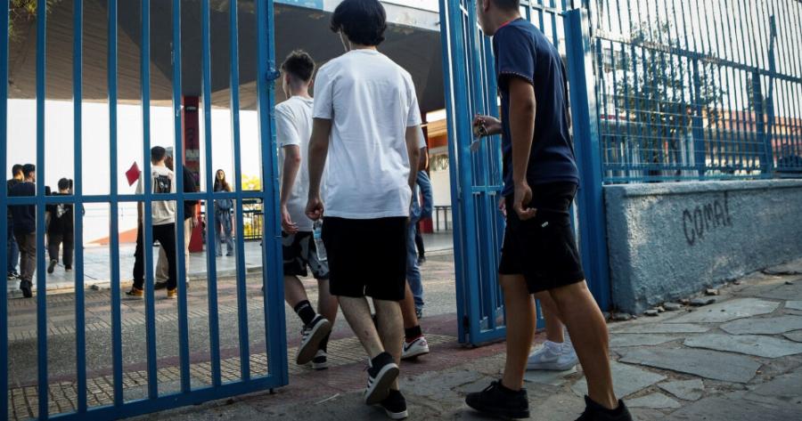 Συναγερμός τώρα στη χώρα μας: Εκκενώνονται σχολεία