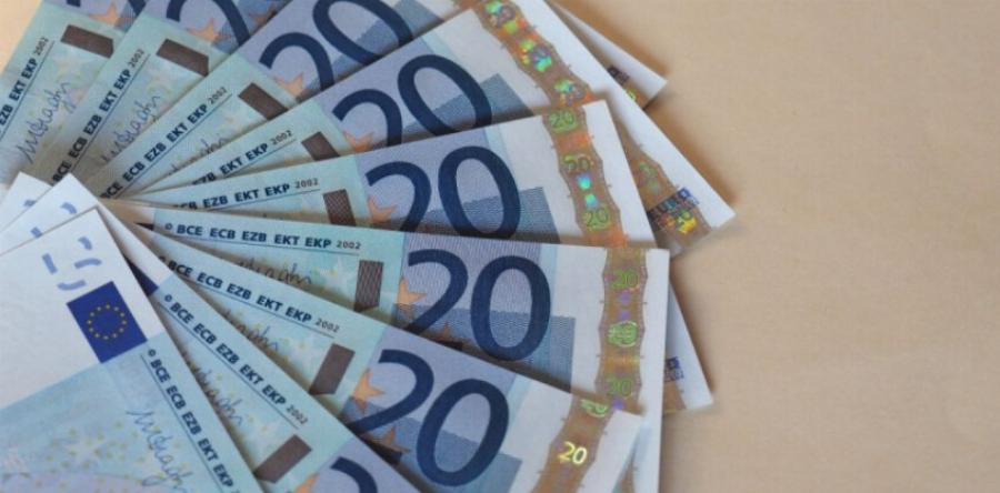 Μεγάλη ανάσα και χαμόγελα χαράς: Επίδομα 830 ευρώ προς όλους!