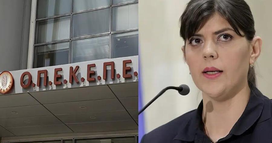 ΟΠΕΚΕΠΕ: Φτάνουν στους αγρότες… τα πρώτα ραβασάκια – Ποιοι μπήκαν στο «μάτι» του εισαγγελέα